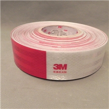 【供应】汽车反光贴批发汽车车身反光警示贴红白间条现货直销