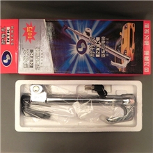 【供应】汽车锁具批发耐特克汽车方向盘锁通用型汽车防盗锁特价