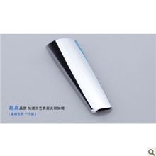 宾尼别克英朗GTXT改装专用手刹亮片装饰亮片贴手刹贴片亮条