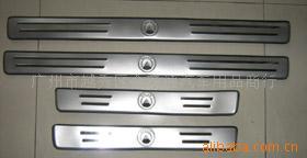 供应远景门坎条