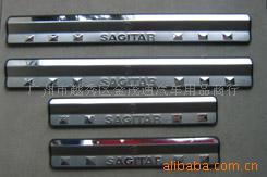 供应速腾门坎条