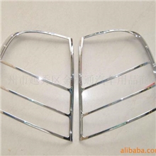 供应赛马后灯罩