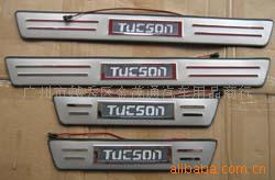 供应途胜LED门坎条