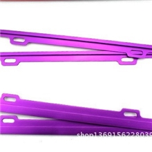 新交规四孔车牌架牌照框牌照架新国标镁合金简约型车牌架