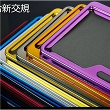 新交规（新国标）太空铝氧化磨砂车牌架（牌照框、牌照架）