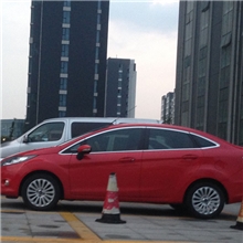 供应福特嘉年华三厢车窗饰条批发专用包边镜面上下窗装饰条