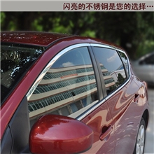 供应12款骐达车窗饰条专车专用汽车装饰条饰条汽车上下窗