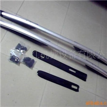 供应07款CRV行李架厂家直供