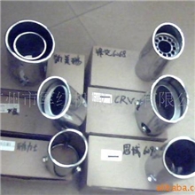 供应各种汽车消声器尾喉