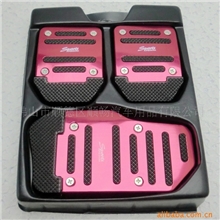 铝合金脚踏板汽车脚踏板迎宾脚踏板手动档