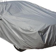 【优质供应】汽车车衣汽车防尘防晒罩规格车型齐全欢迎订购