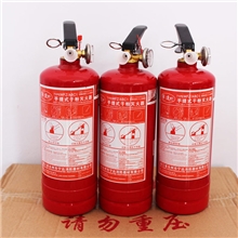 【优质供应】灭火器1KG手提式干粉灭火器批发厂家直销质量保证