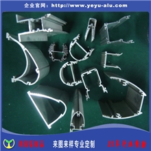 鸿瑞专业定做各种洗墙灯散热器洗墙灯外壳灯饰铝合金外壳