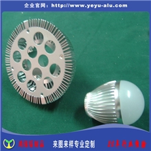 南海鸿瑞公司专业定做LED大功率灯杯LED射灯外壳LED铝合金灯杯