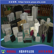 鸿瑞专业定做各种铝合金外壳型材、电子外壳、电源外壳、电池外壳