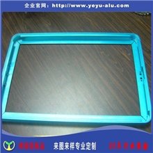 鸿瑞公司专业订制显示器铝外框显示器铝边框铝框折弯加工