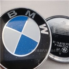 宝马前后标bmw标新款宝马标宝马标志宝马车标ABS车标