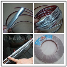 汽车车窗装饰条，车用装饰条，多用途装饰条，车身装饰条(15MM宽)