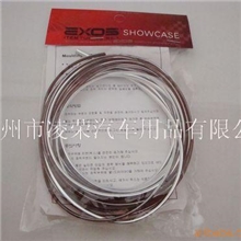 韩国银色装饰条，高级进口装饰条，汽车装饰条，车身装饰条