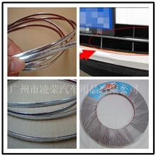 汽车装饰条，车窗装饰条，多用途装饰条，镀铬装饰条（10mm）