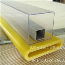 优质供应商专业生产PVC塑胶方管按需要定制质量稳定价格低廉