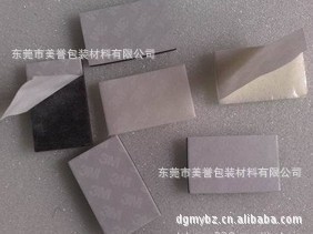 专业供应EVA胶垫（欢迎来电咨询）