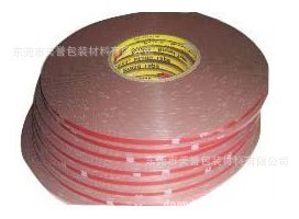 专业供应优质耐高温3M双面胶正品高温双面胶（欢迎来电咨询）
