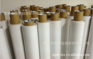 普通强力双面胶，泡棉双面胶，分切成型双面胶