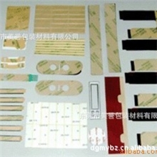 厂家专业供应进口双面胶（进口双面胶欢迎来电咨询）