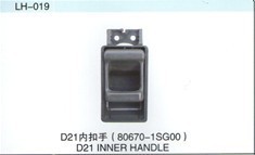 低价供应郑州日产D21内扣手