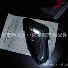 供应郑州日产帅客前门内扣手