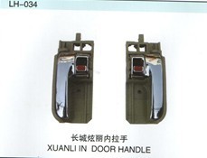 批发长城炫丽内扣手