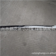 供应郑州日产帅客后箱扣手电镀亮条