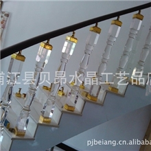 水晶楼梯酒店楼梯家用楼梯楼梯扶手