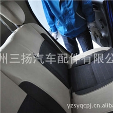 电动车座椅奥拓座椅座椅