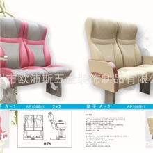 汽车座椅扶手、乘客商务下压桃木扶手、塑料上扬式五十铃扶手、