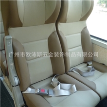 汽车座椅、乘客商务椅、客车座椅、导游椅、司机椅