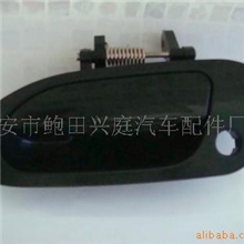 供应汽车拉手-车门拉手-奇瑞东方之子外拉手