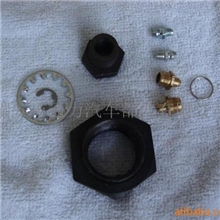 各样螺母及非标