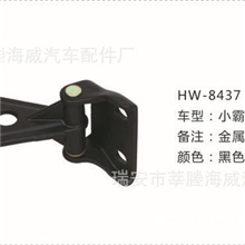 厂家直销HW-8437小霸王中滑轮