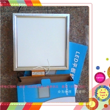 厂家优惠供应LED平板灯铝框300*300面板灯led照明工程