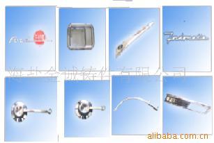 优惠供应锌合金压铸铰链压铸件