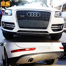 10-12款奥迪Q5护板AODIQ5前后护板奥迪Q5不锈钢护板厂家直销