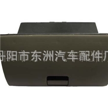 汽车配件/五十铃配件NKR/五十铃/江铃/庆铃100P/