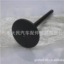 专业销售汽车配件五十铃NKR/NHR进气门