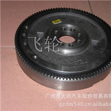 五十铃4JB1(JX493)飞轮