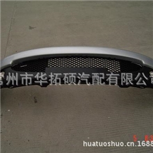 【加工定制】供应peugeot标致206前保险杠【质量保证诚信经营】
