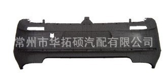 【批量供应】标致408后保险杠【信誉保证品质服务】