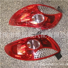 【批量供应】标致207后尾灯【欢迎来电商谈】