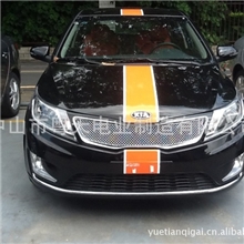 起亚K2改装不锈钢中网装饰改装金属汽车中网无标中网